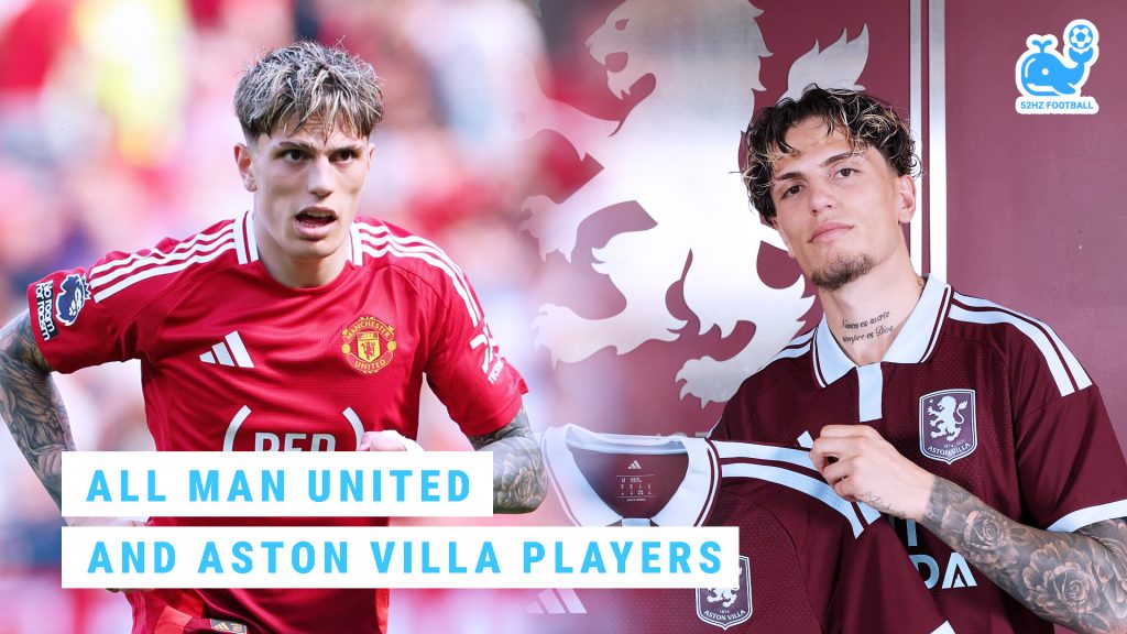 All Man United and Aston Villa Players: From Yorke to Rashford, Garnacho