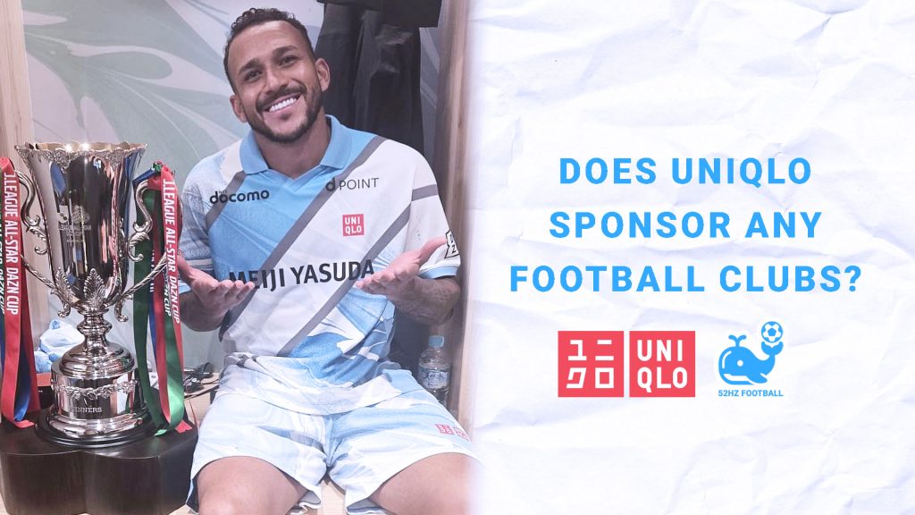 Does Uniqlo Sponsor Any Football Clubs?